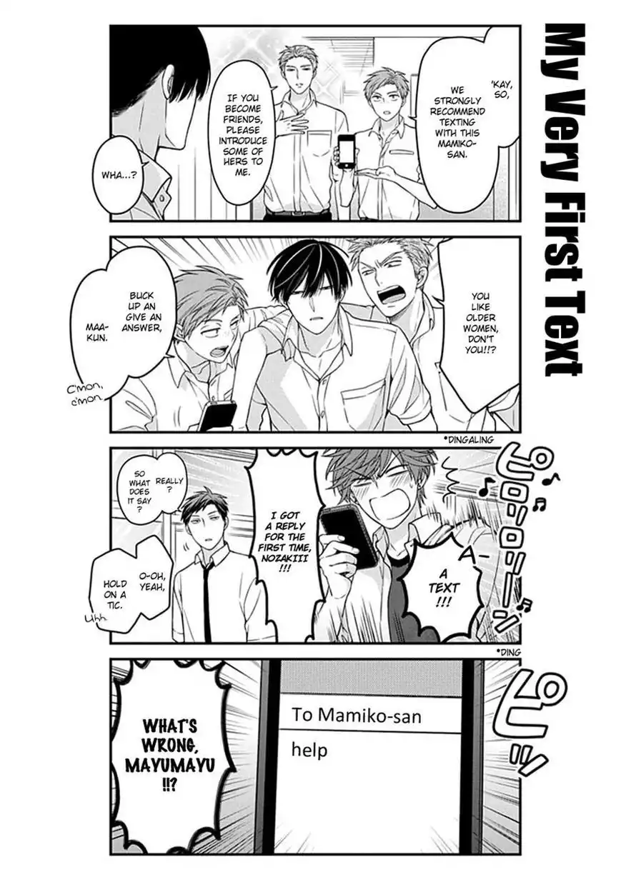 Gekkan Shojo Nozaki-kun Chapter 59 8